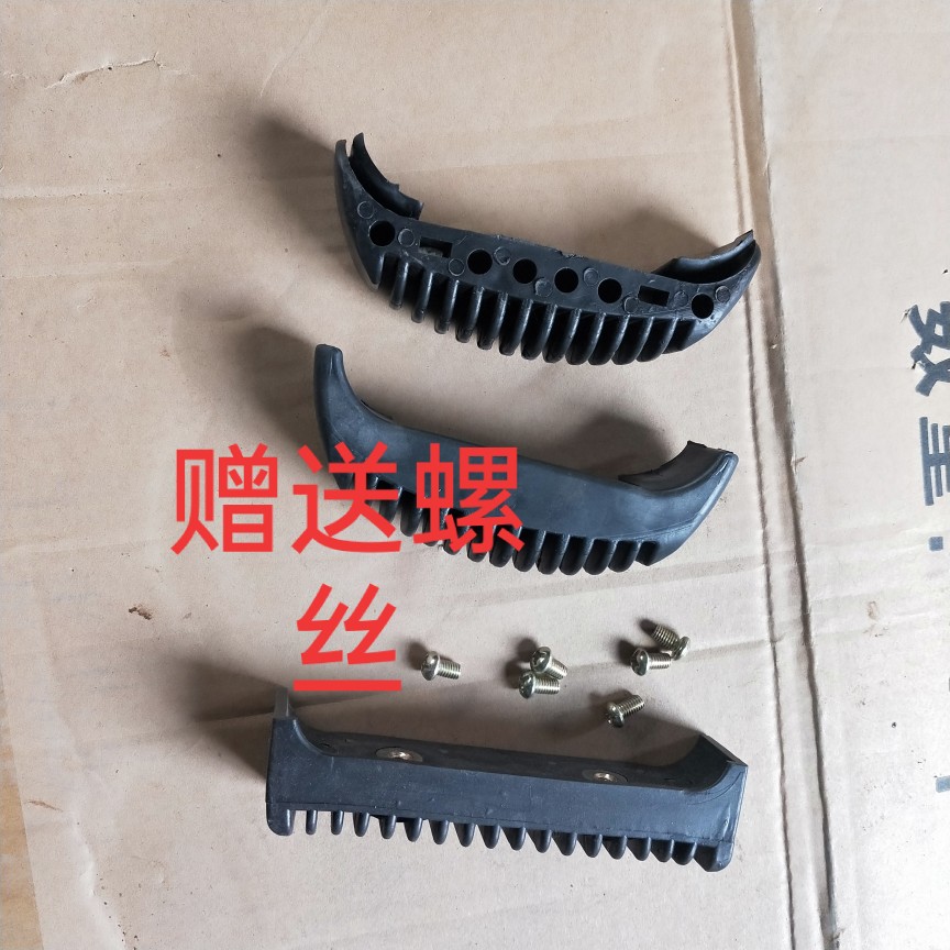 Outdoor fitness equipment Walking Machine Repair Accessories Iron Shoes Shock Absorbing Block Square Community Path Wave Plate Pedal rubber block