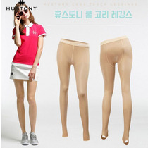 夏季防晒打底裤自然韩国高尔夫女士冰丝袜无缝服golf防紫外线女装