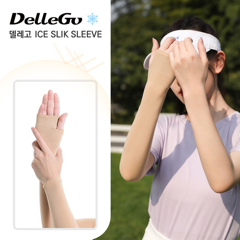 Upf50 Korean Golf Sleeves Sun Protection Golf Ice Sleeves for Men and Women, Skin-Colored, High-End Ice Silk Dellego