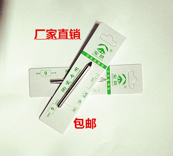 Alloy Triangle Bits Tile Bits Glass Drill Bits Ceramic Drilling Glass Drills