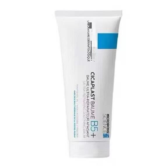 New Version B5+Repair Cream 100ml Moisturizing Multi effect