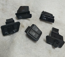 Applicable to new continental Honda SDH110T-2E rhyme E-shadow headlight switch horn dimming start steering switch