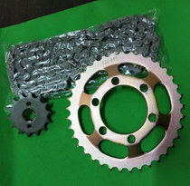 Applicable to Tianjin Honda motorcycle accessories Rainbow TH90 sets of chain front and rear sprocket size tooth plate 428H chain