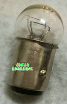 Suitable for motorcycle 12V10 5W electric car accessories 56V10 5W battery car 70V10 5W various bulbs