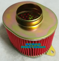 Applicable to New Continent Honda Flying Dream Dior SDH125T-23 27 28 Jiaying filter element air filter