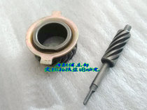 Motorcycle accessories Dayang DY100 meter meter gear meter gear meter speed gear wheel hub odometer wheel