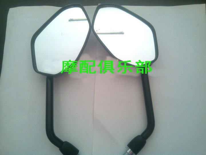 Apply New Continents Honda Motorcycle Warfare God SDH150-F Phantom 150 rearview mirror inverted car mirror reflective mirror-Taobao