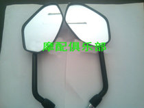 Applicable to New Continent Honda Motorcycle God of War SDH150-F Phantom 150 Rear View Mirror Mirror Mirror Mirror