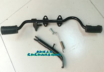 Dayang motorcycle DY100 bending beam left and right foot rest tripod front pedal foot support partial leg partial support assembly