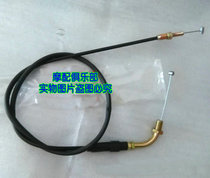 Applicable to New Continent Honda Jinrui Arrow SDH125-46A46B46C throttle line throttle line brake line