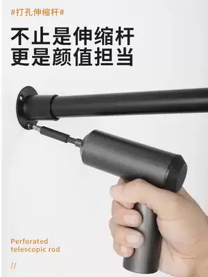 Telescopic perforated bathroom clothes bedroom powder room shower room stainless steel clothes telescopic pole bathroom shower curtain rod