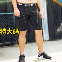 Fat plus size sports tight shorts male fat quick-drying fitness shorts running basketball bottoming five-point pants