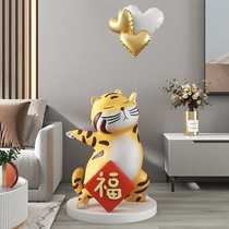 Tiger Year Genesis Mascot Tiger Vetos Giant Landing New Residence Living-in Livingroom Decorated with Home TV Cabinet Pendulum