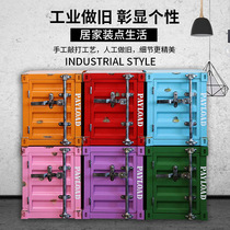 Industrial Wind Metal Bed Head Cabinet Container Store Window Swing Piece Display Pint Coffee House Clothing Store Containing Box