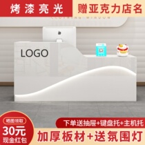 Bar cashier painted small beauty salon counter simple modern commercial bar table company front desk reception desk