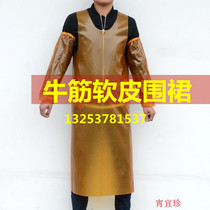  Beef tendon apron Soft leather waterproof catering wear-resistant large size thickened adult overcoat Marble work stone vest