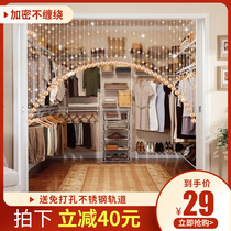 Crystal bead curtain partition curtain free of punch door curtain new partition living room Xuanguan Decorative European-style Home Toilet Curtain