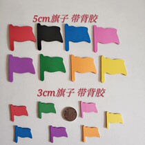 Childrens small red flag bonus stickers new National Day stickers face clothes with back glue character Enlightenment small stickers