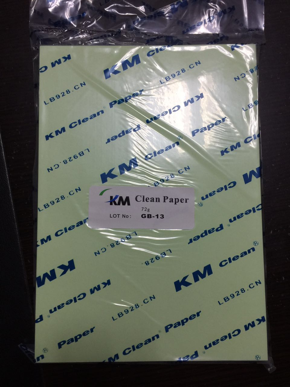 KM purifies the photocopy paper