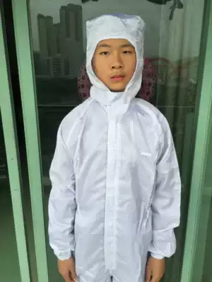 5mm mesh anti-static special customized jumpsuit