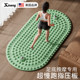 Ultra-Slow Jogging Mat for In-Situ Running, Indoor Acupressure Board, Foot Massage Mat, Foot Sole Meridian Clearing, Dedicated for Foot Stepping