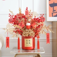 The Dragon Year Удачи, Lianlian+большой вставка с бочкой и доставкой красного железа