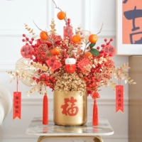 Ванши великий (даджили)+большие золотые благословения вставлены и отправлены