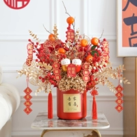 Сто лет героя (Liangchen Ji Ri)+Большое красное ведро благословения вставлено и отправлено