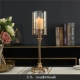 Light Luxury Candlestick High (отправить свечу)