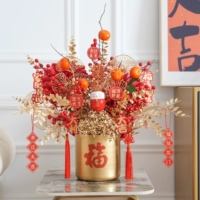 Радость перемещения (вошел в дом)+Большое ведро с джинфу вставлено и отправлено