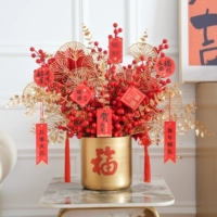 Богатство года дракона катится+большой золотой металл, вставленная и отправленная ствол и отправлена