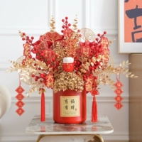 Fuman Xinju+большой красной железной команды сгущающейся сгустка и доставка и доставка