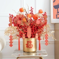 Радость перемещения (все хорошо)+Большое ведро с джинфу вставлено и отправлено