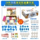 Chất liệu gói siêu nhẹ đất sét không độc hại trẻ em tự làm phụ kiện thủ công đặt màu cát mềm đất sét màu bùn bùn thế giới đồ chơi cho bé