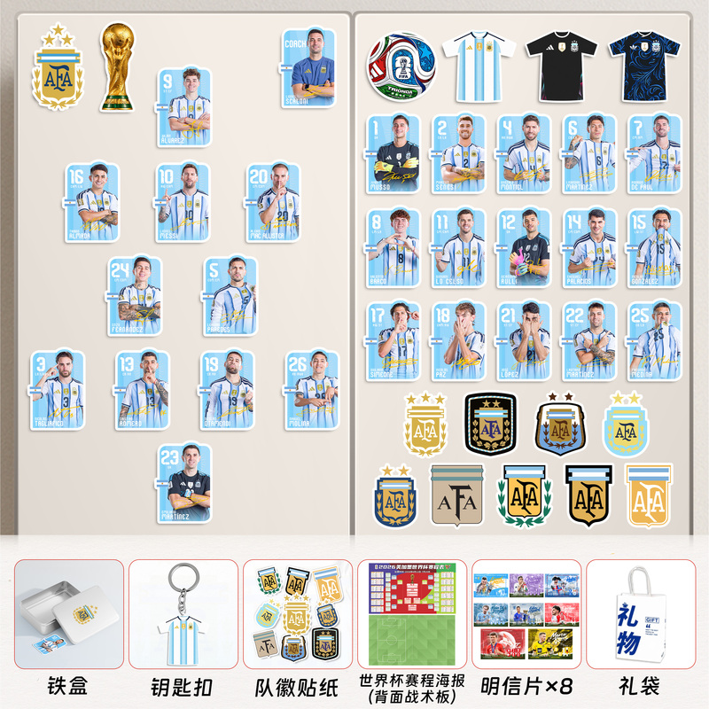 Argentina 2026 World Cup Family Portrait Refrigerator Magnet Messi Fan Merchandise Football Festival Friend Gift Argentina 2026 World Cup Family Portrait Refrigerator Magnet Messi Fan Merchandise Football Festival Friend Gift