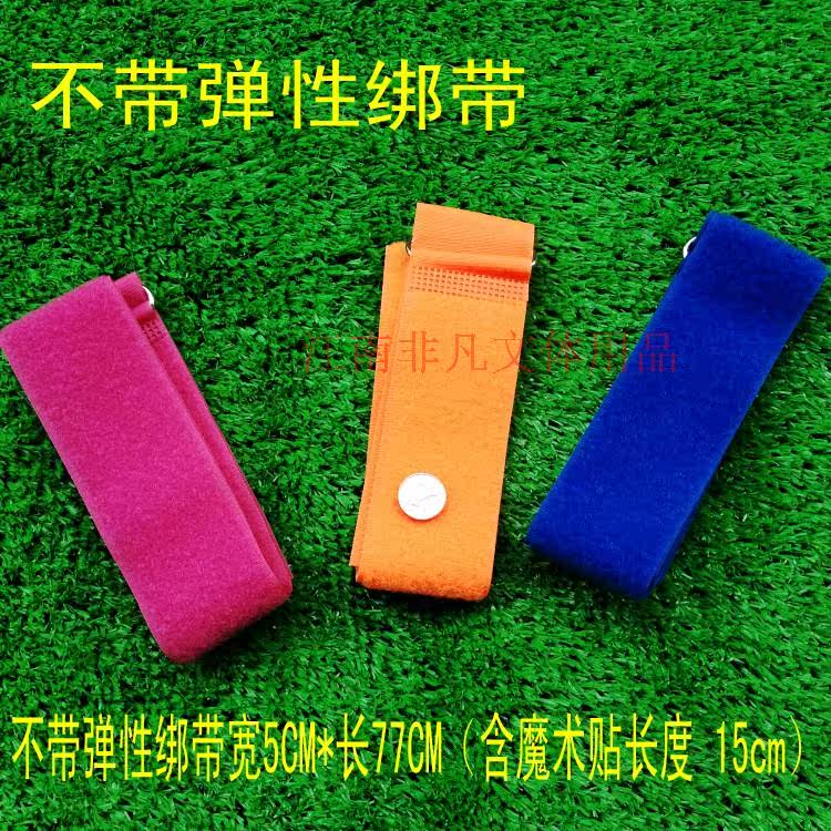 Protection sport - Ref 584187 Image 28