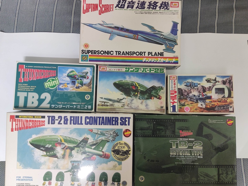 Authentic Imai Imaiya Thunderbird Special Forces Thunderbird Rescue Team Assembly Model Toy Old Authentic Imai Imaiya Thunderbird Special Forces Thunderbird Rescue Team Assembly Model Toy Old