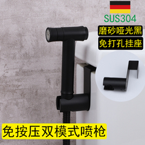 Stainless steel punch-free womens washer toilet mate set Press-free dual-mode spray gun body cleaner Black