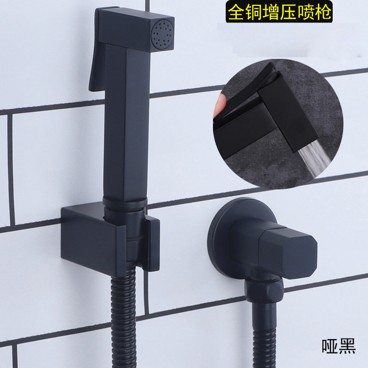 Full copper square woman wash toilet companion spray gun suit balcony sitting to wash flush shower head shower head black