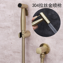 304 stainless steel brushed gold toilet spray gun companion bathroom balcony washer body clean body clean pressurized shower shower