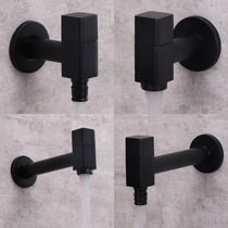 All copper washing machine faucet black matte frosted mop pool faucet lengthy single cold open four-point Wall spout