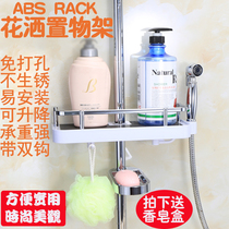 Punch-free shower rack bathroom storage rack shower tube tray free lifting with guardrail double hook soap box