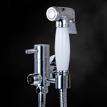 All copper booster spray gun set one in two out toilet cleanser angle valve small shower nozzle Flusher