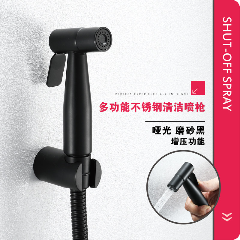 Women's washer scrub black 304 stainless steel toilet nozzle partner cleaning body wash cleaning ass booster shower