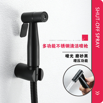 Womens washer Frosted Black 304 stainless steel toilet nozzle companion body clean body clean body cleaning butt pressurized shower