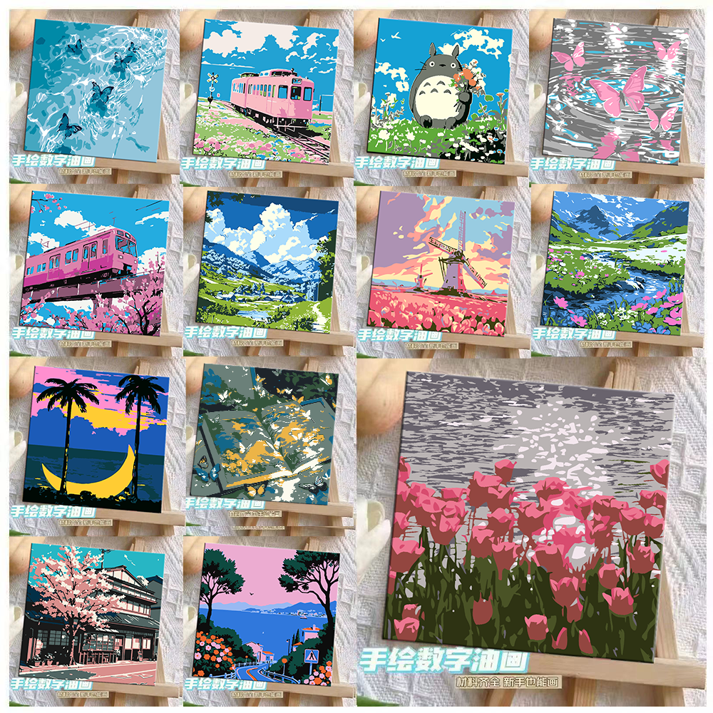 油彩画 郁金香diy数字油画风景花卉丙烯画填充填色油彩画画手绘-淘宝Taobao