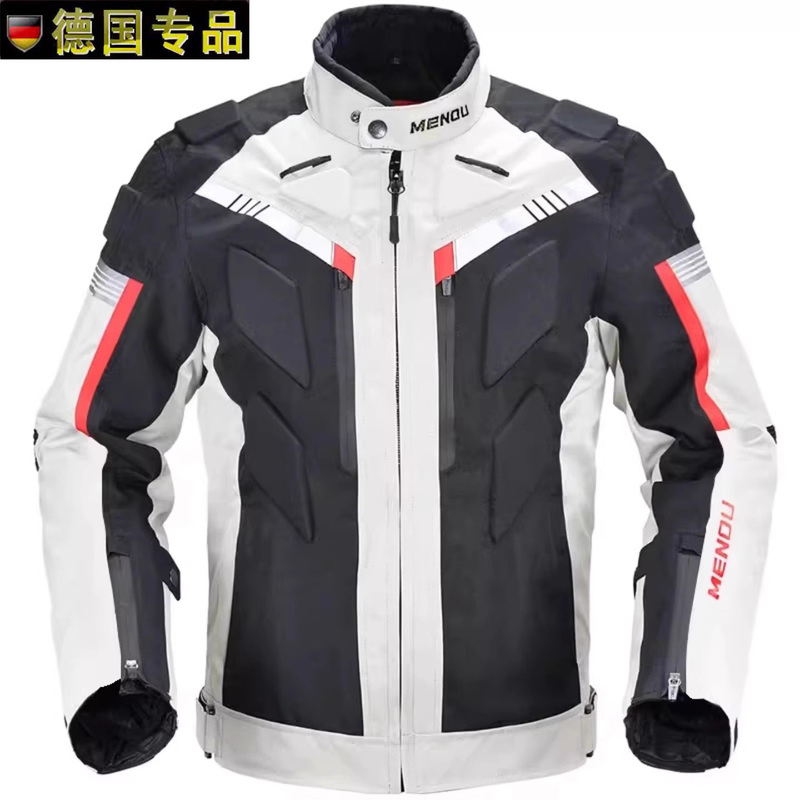 German Motorcycle Riding Suit for Men, All-Season Windproof Motorcycle Touring Suit, Waterproof, Anti-Fall, Warm Rally Suit for Women German Motorcycle Riding Suit for Men, All-Season Windproof Motorcycle Touring Suit, Waterproof, Anti-Fall, Warm Rally Suit for Women
