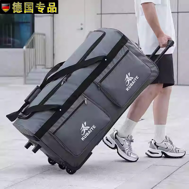 German Students Living on Campus Luggage Bag Trolley Bag Checked Luggage Suitcase Airline Checked Quilt Storage Bag Extra Large Capacity