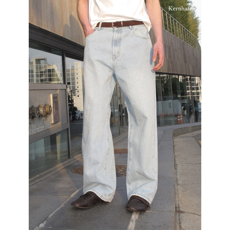 Spring and Summer Ootd Trending! the Fit Is so Flattering, Micro-Flared Jeans |   Kernhafen