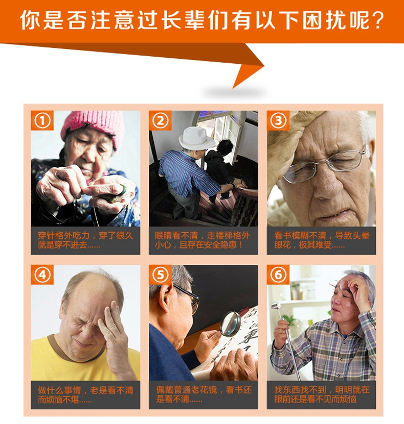 Kính đọc sách nam gấp di động kính đọc sách kính nữ siêu nhẹ nhựa dẻo cũ lão hóa gương chống mệt mỏi ánh sáng cũ kinh mat